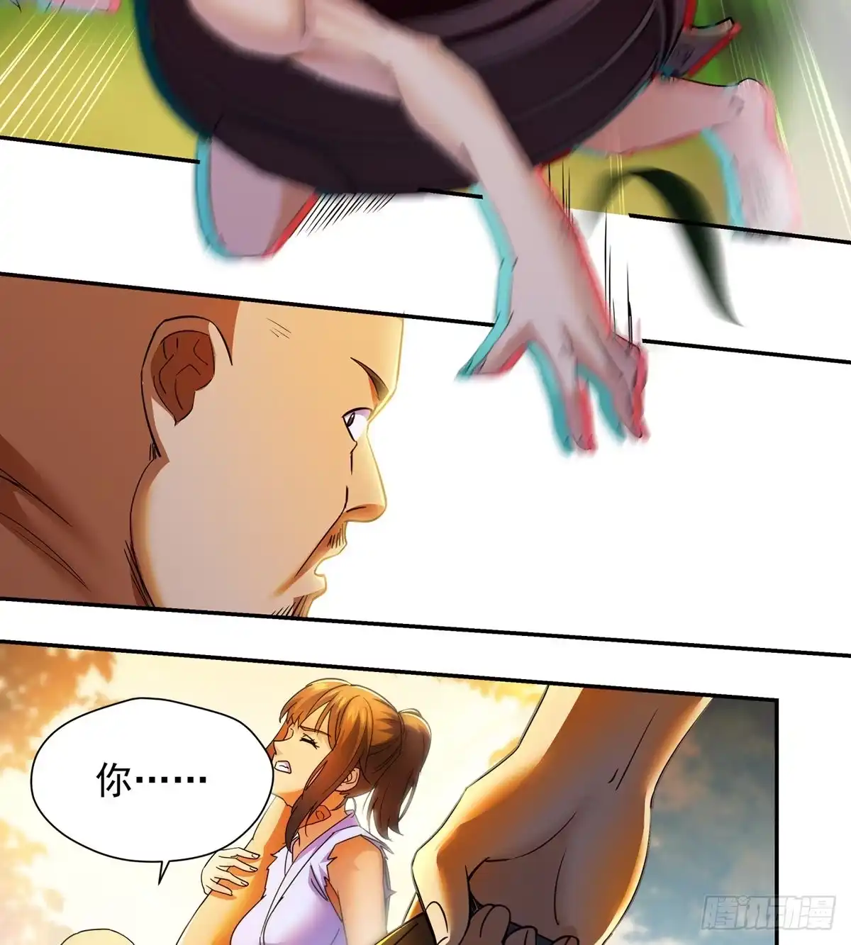 第60页