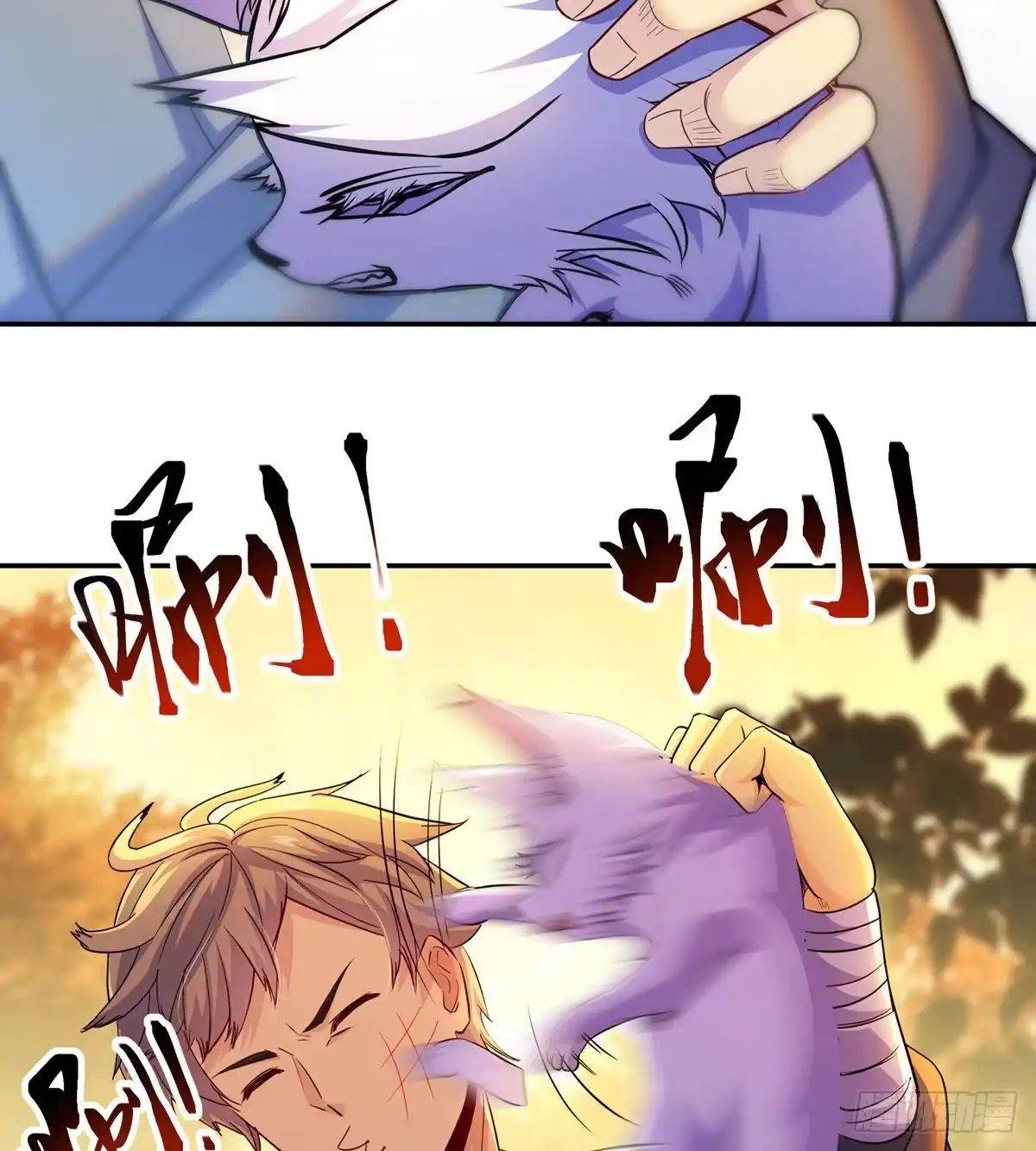 第65页