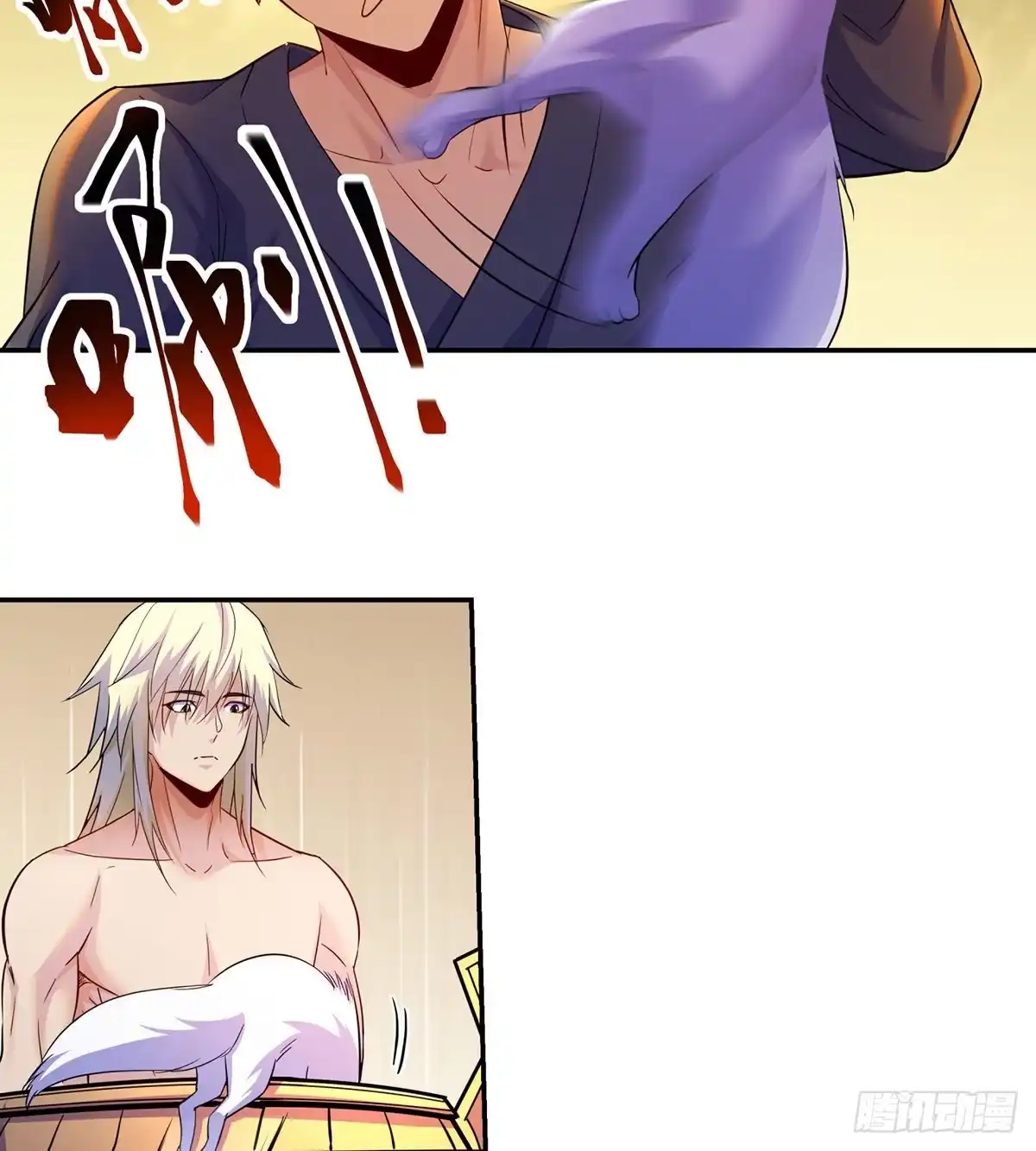 第66页