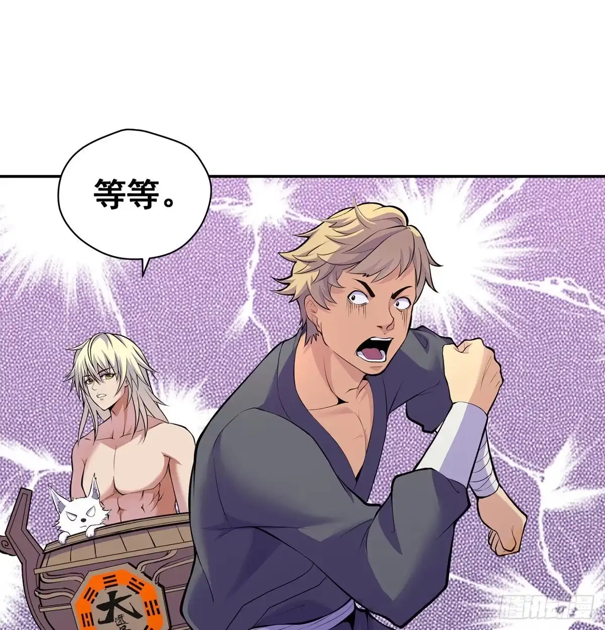 第65页