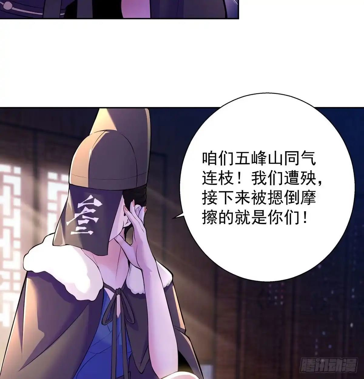 第31页