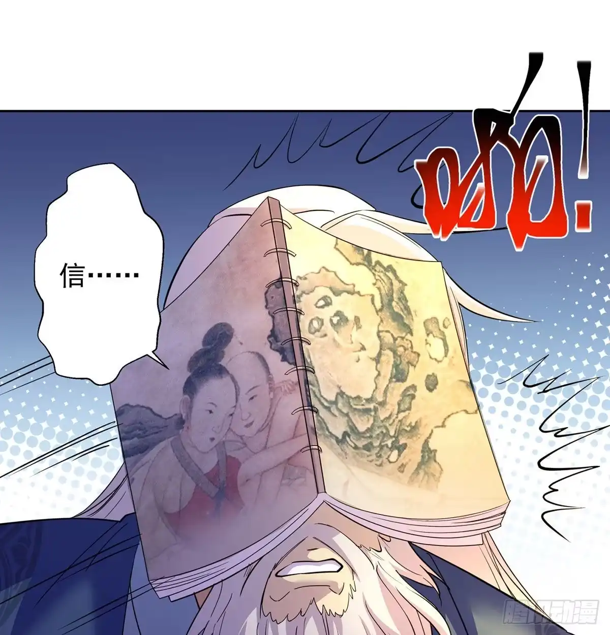 第53页