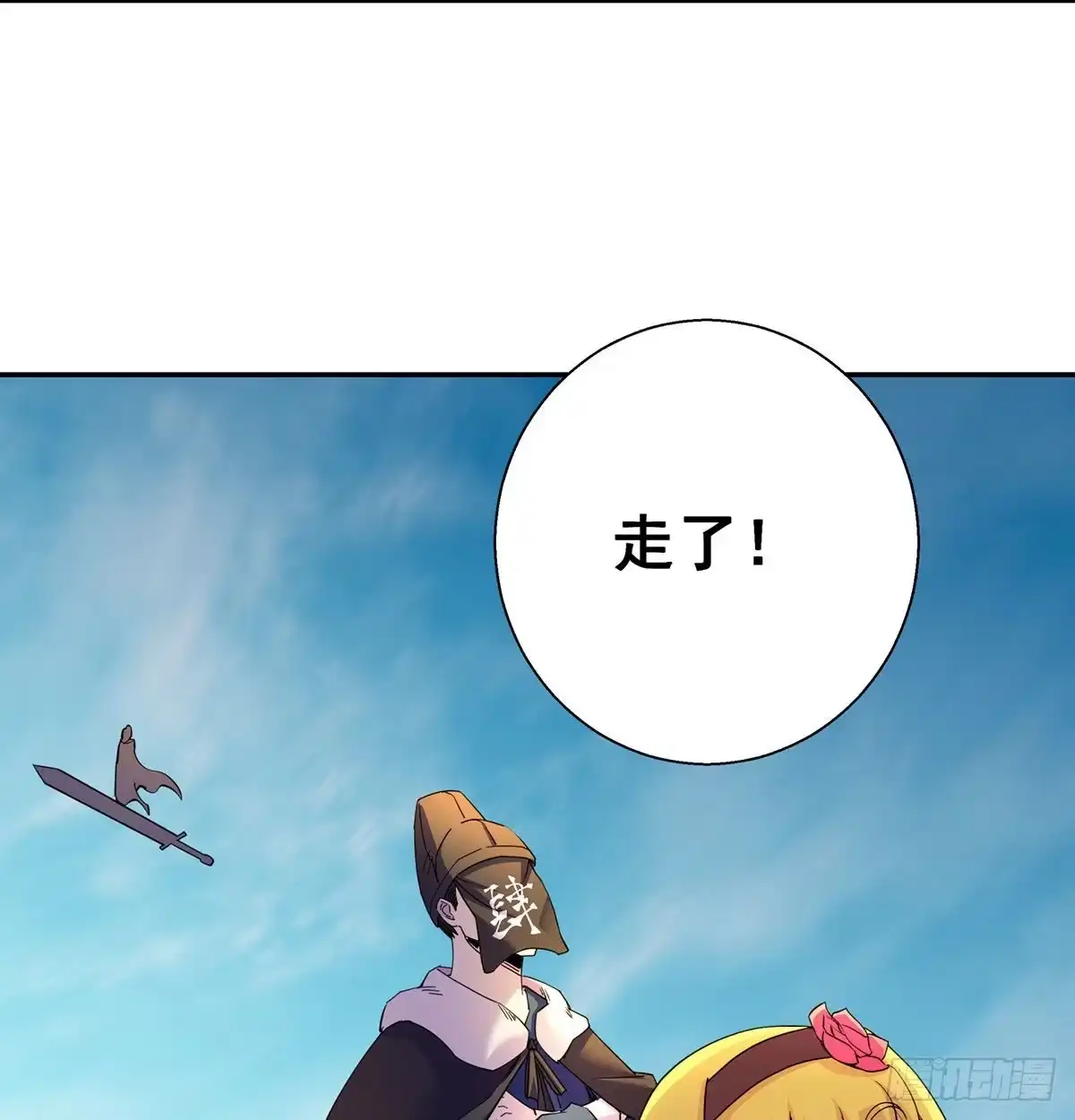第63页