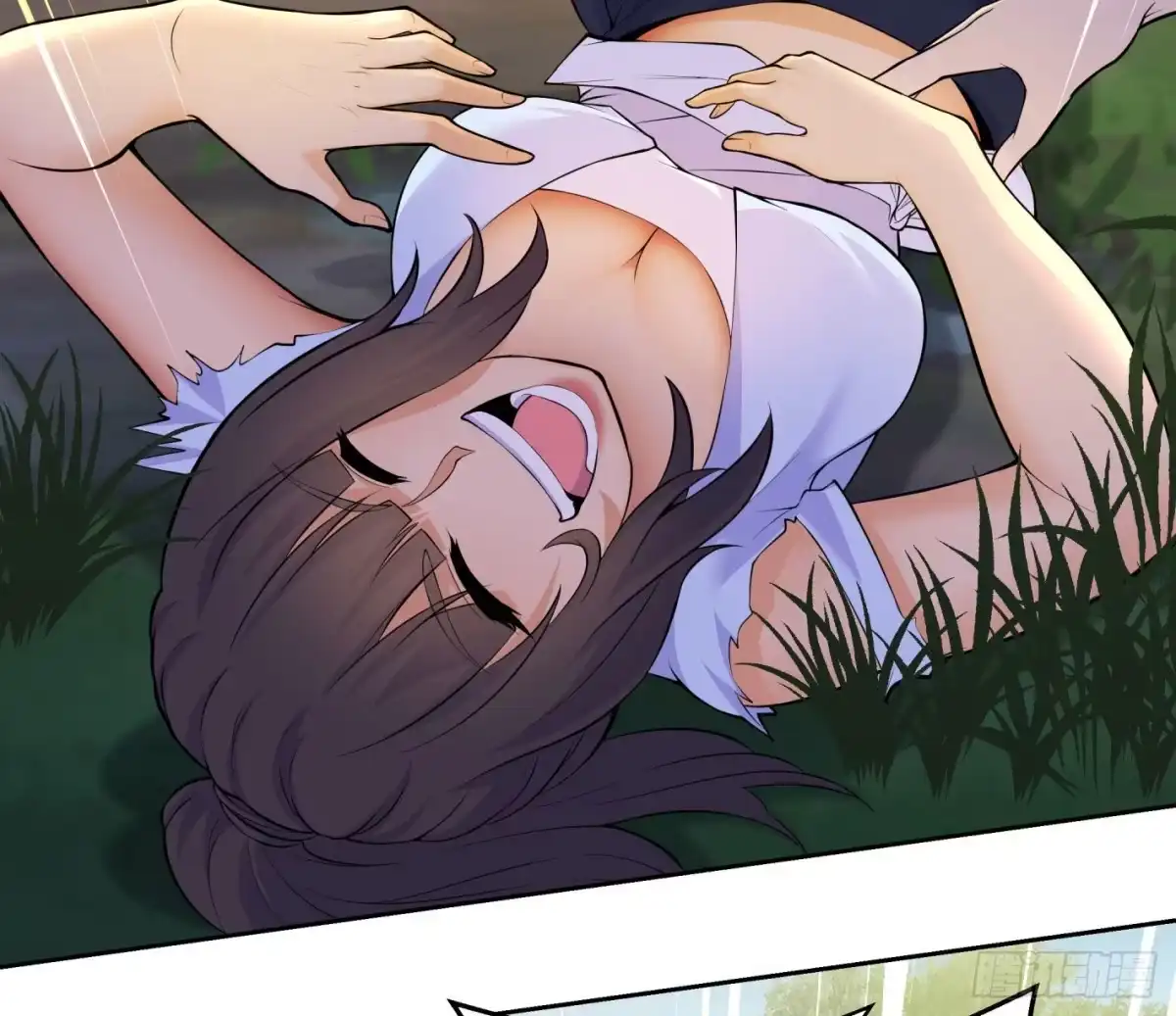 第53页