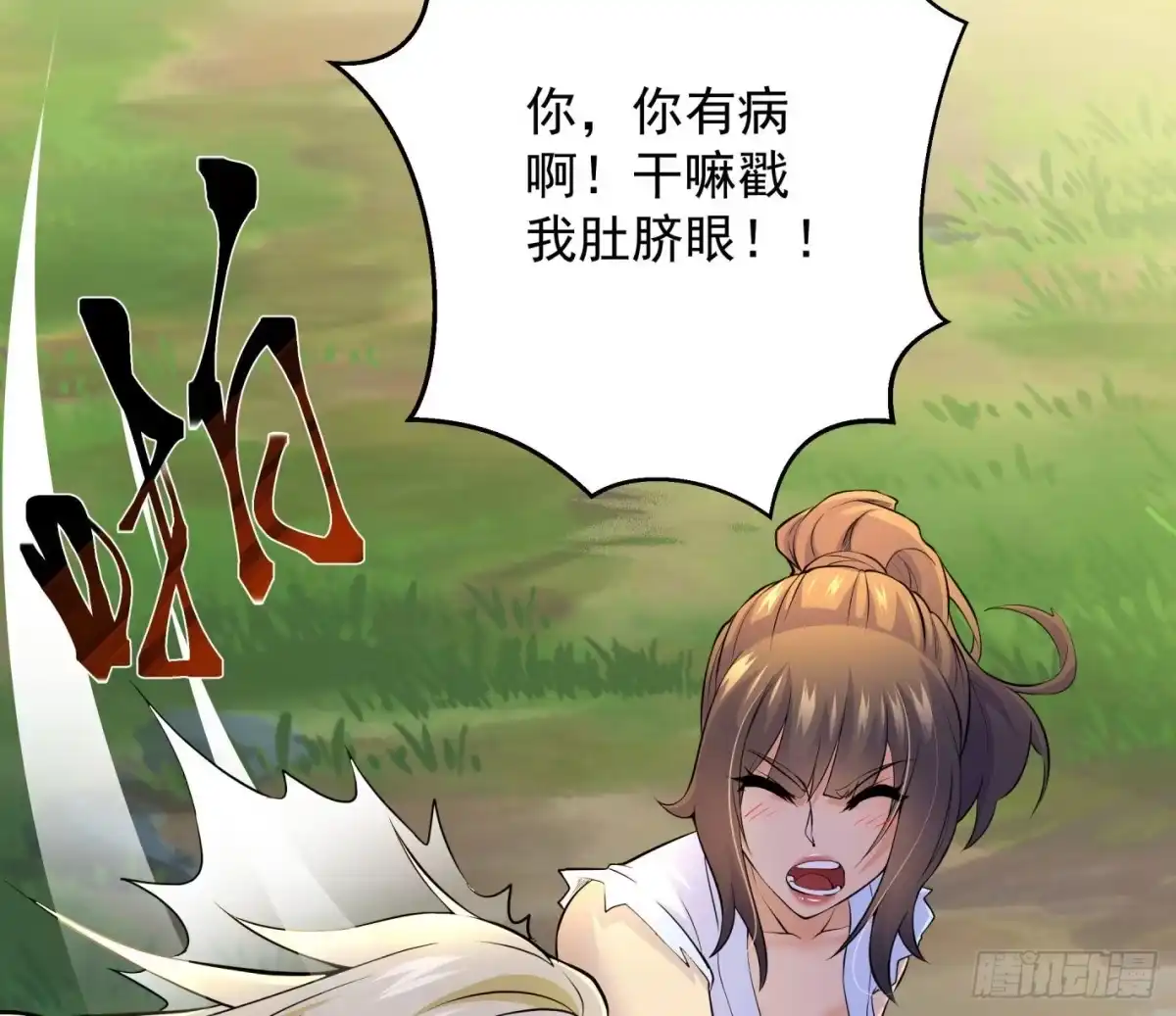 第57页