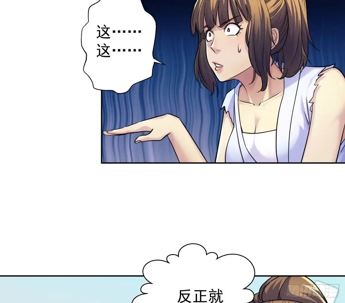 第65页