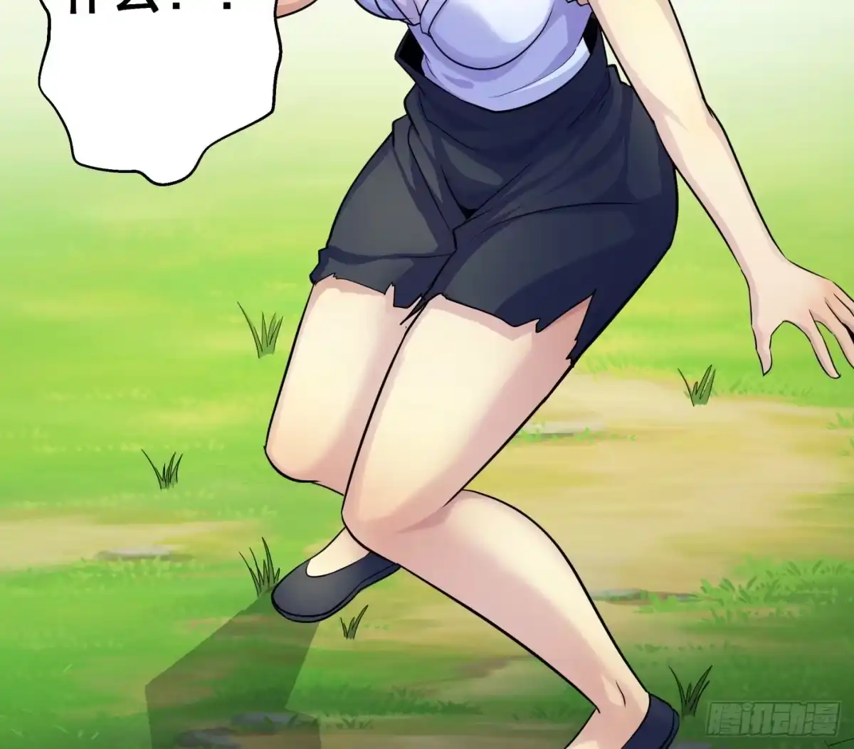 第71页