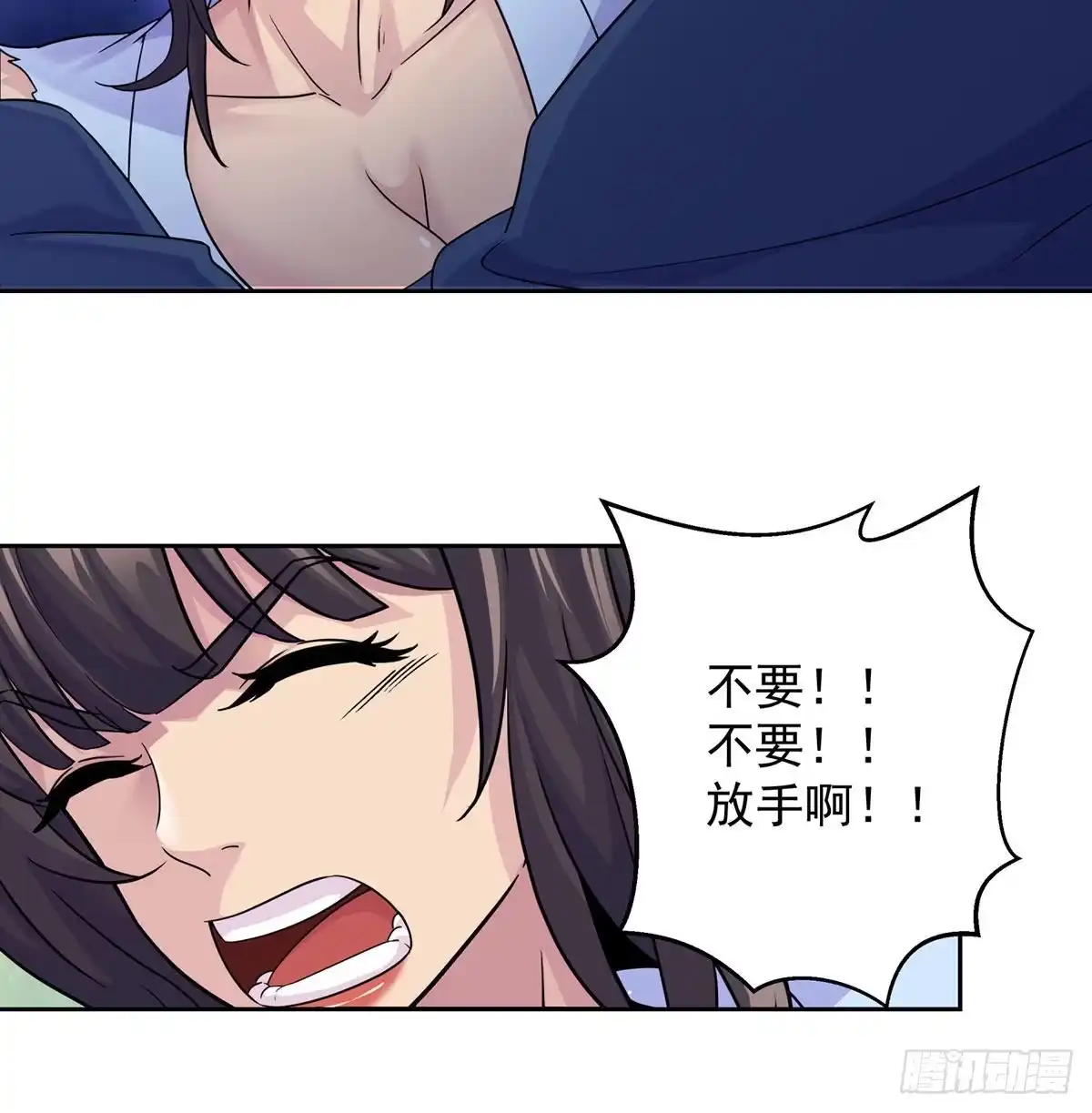 第54页