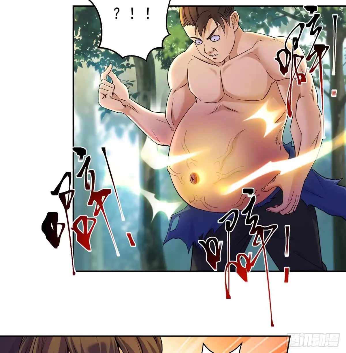 第50页