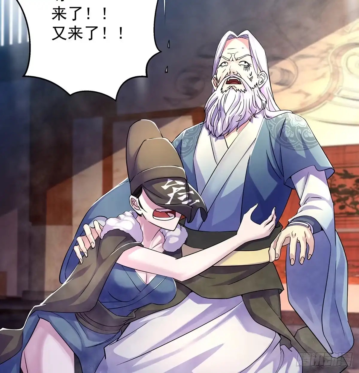 第44页