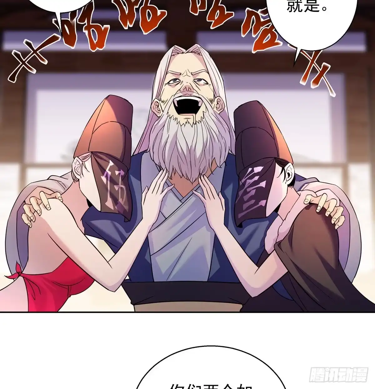 第35页