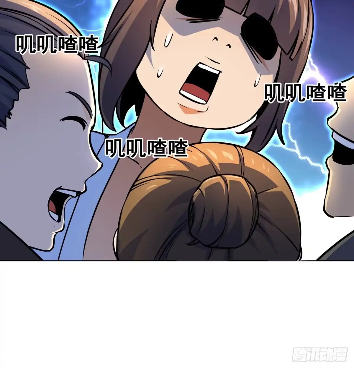 第46页