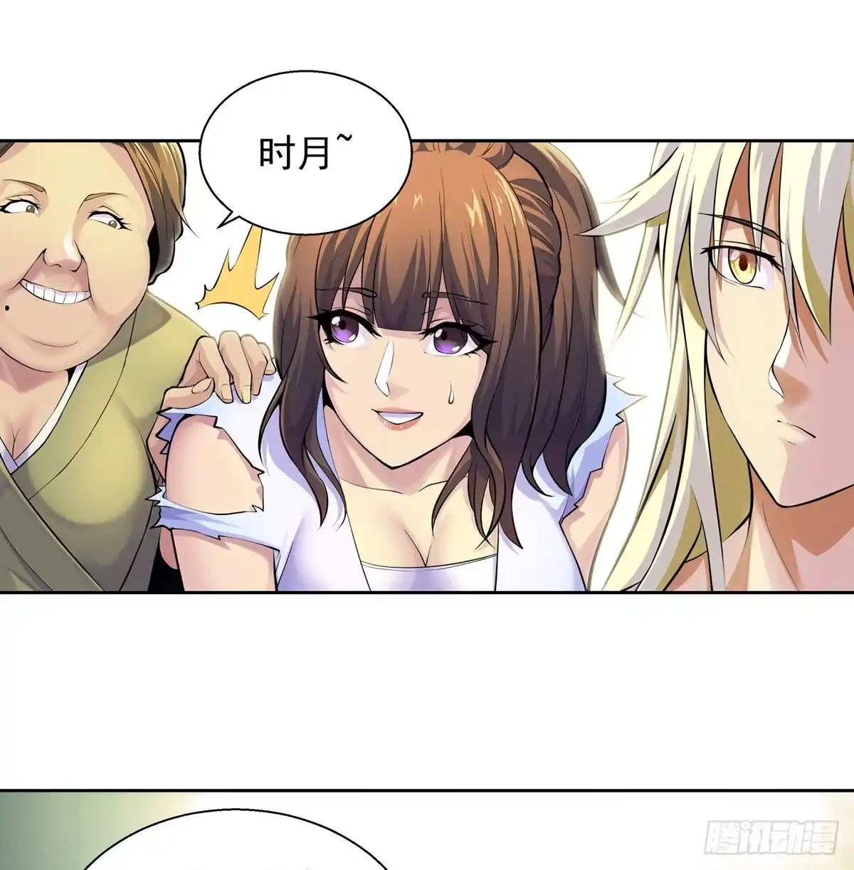 第47页