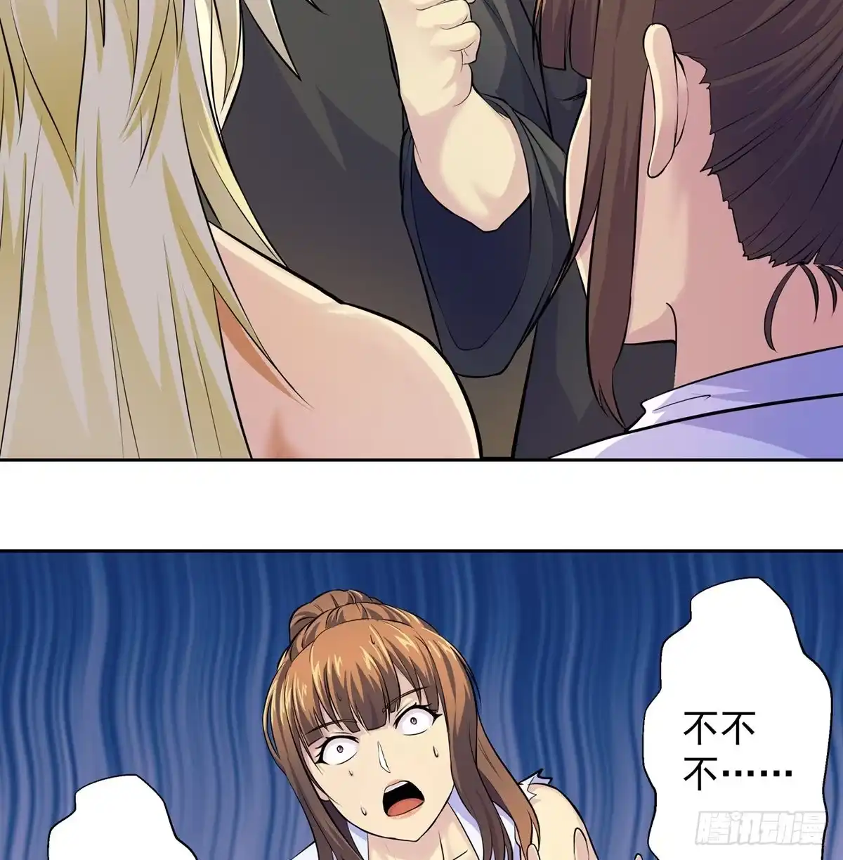 第55页