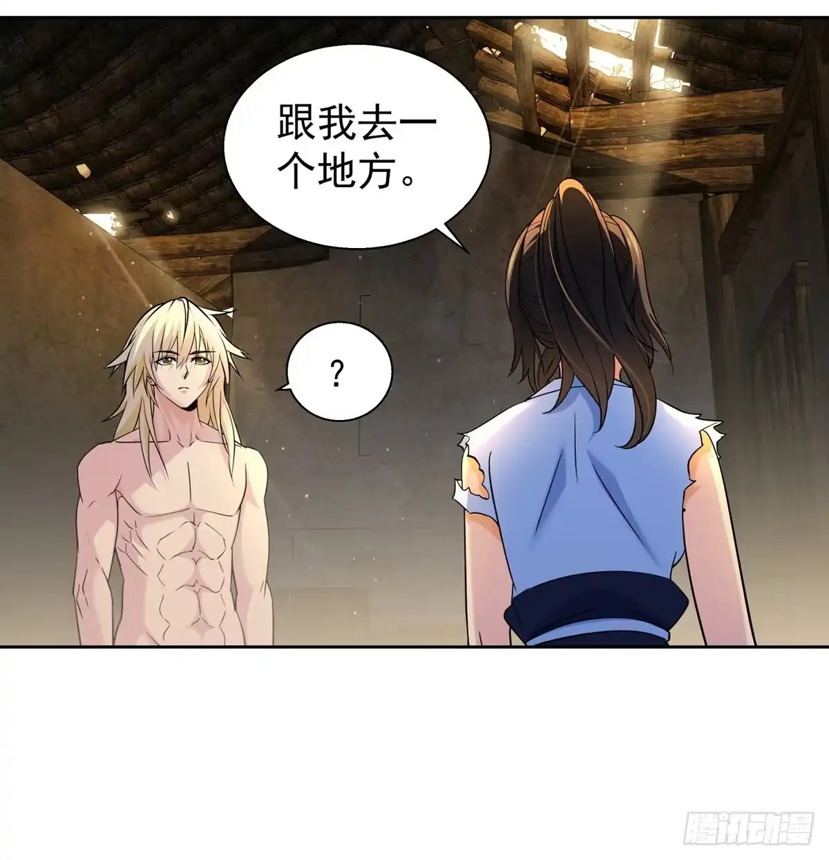 第32页