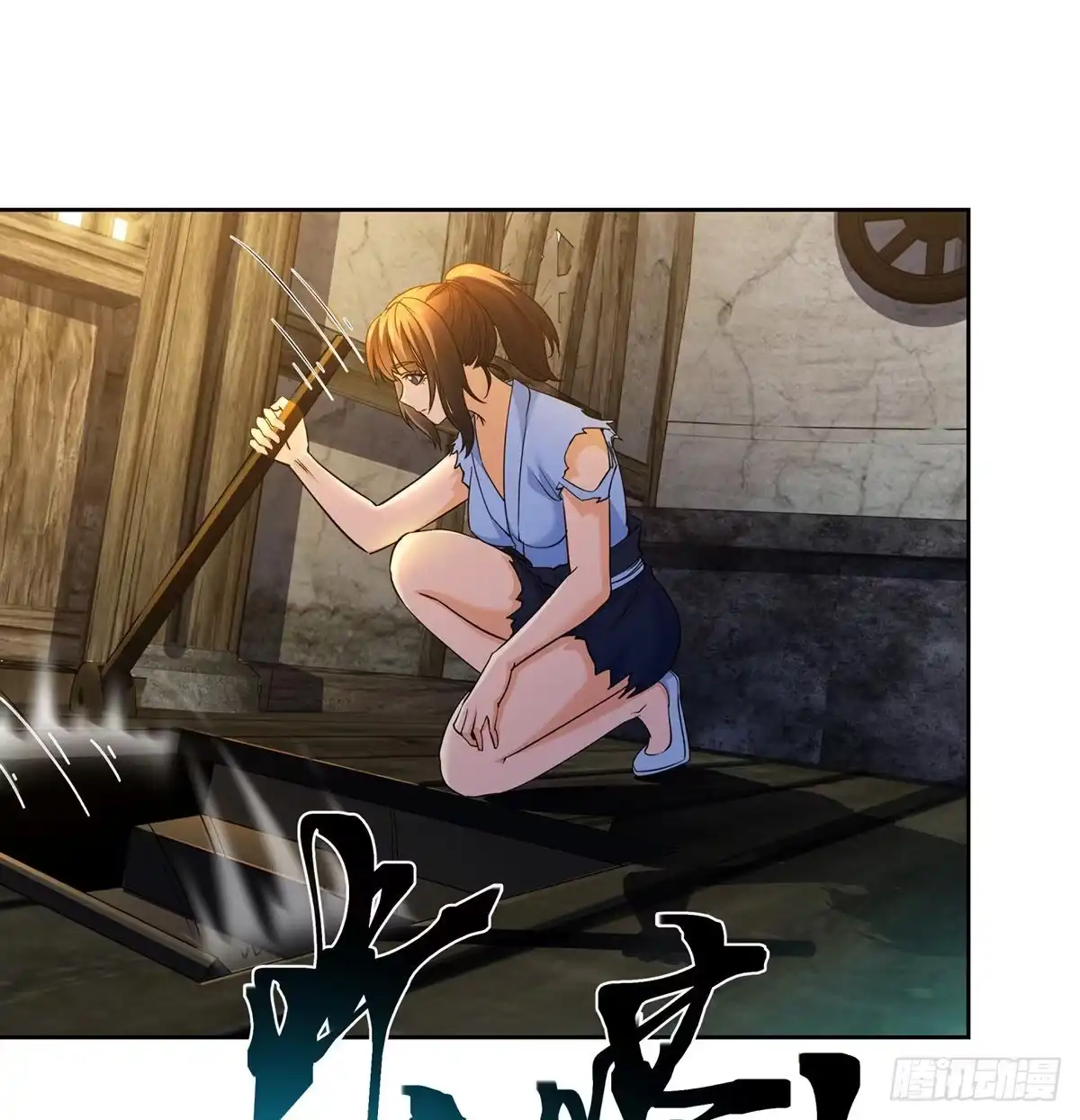 第33页