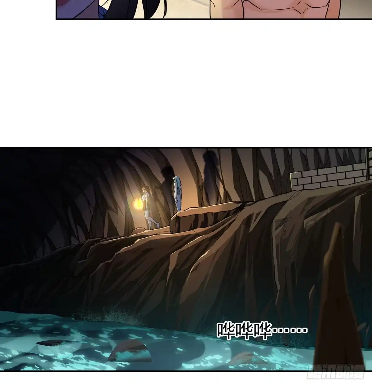 第40页