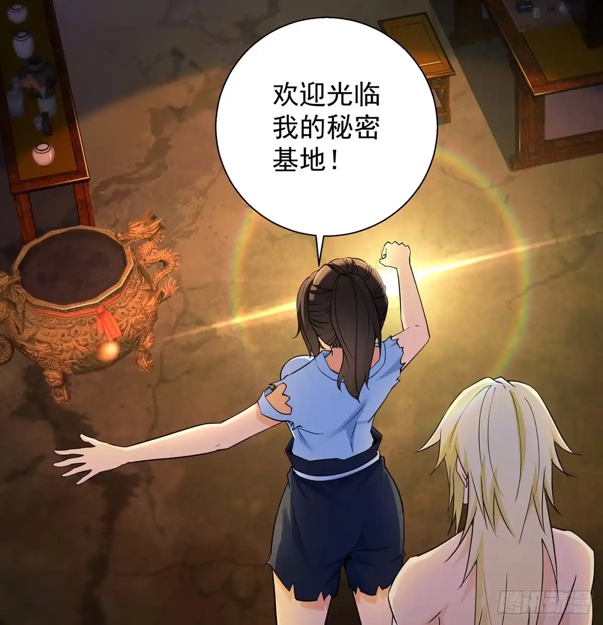 第43页