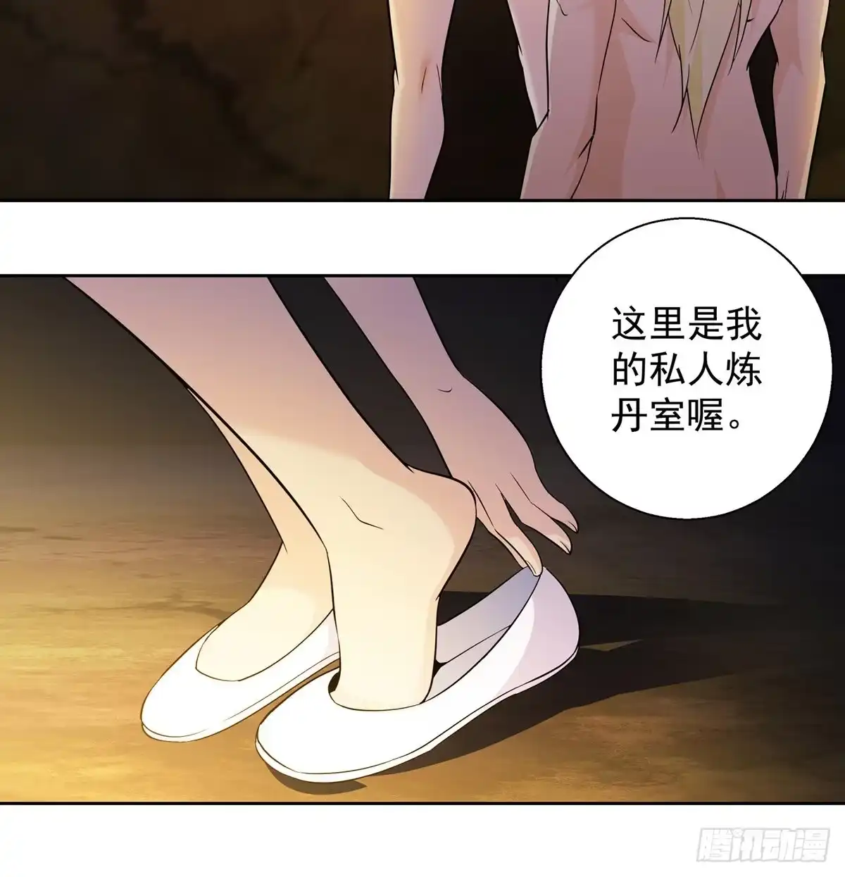第44页
