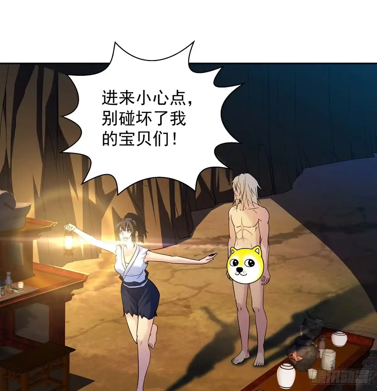 第45页