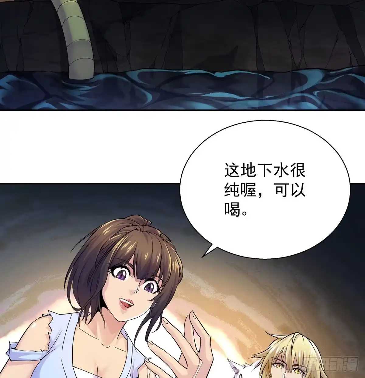 第49页