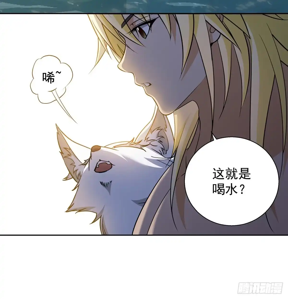 第56页