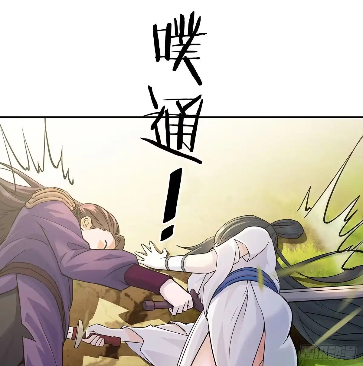 第107页