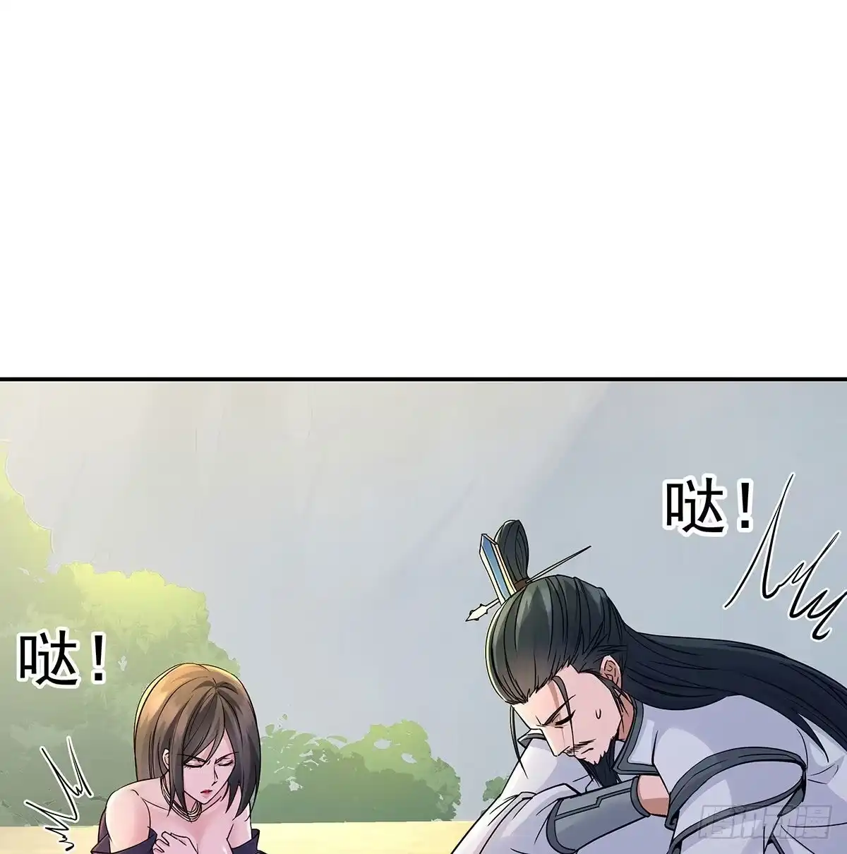 第110页