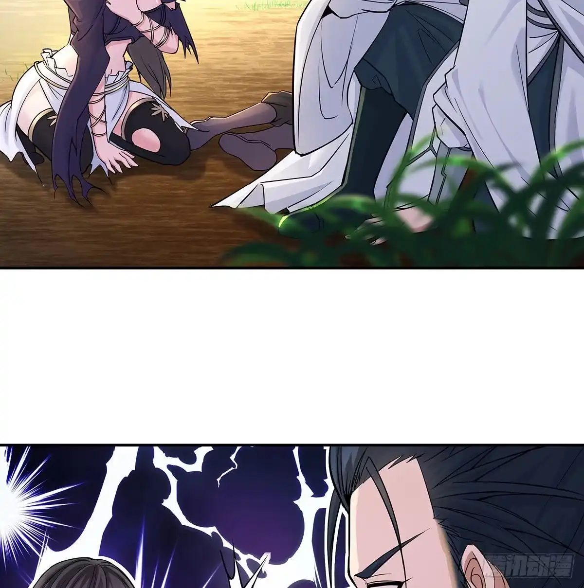 第111页