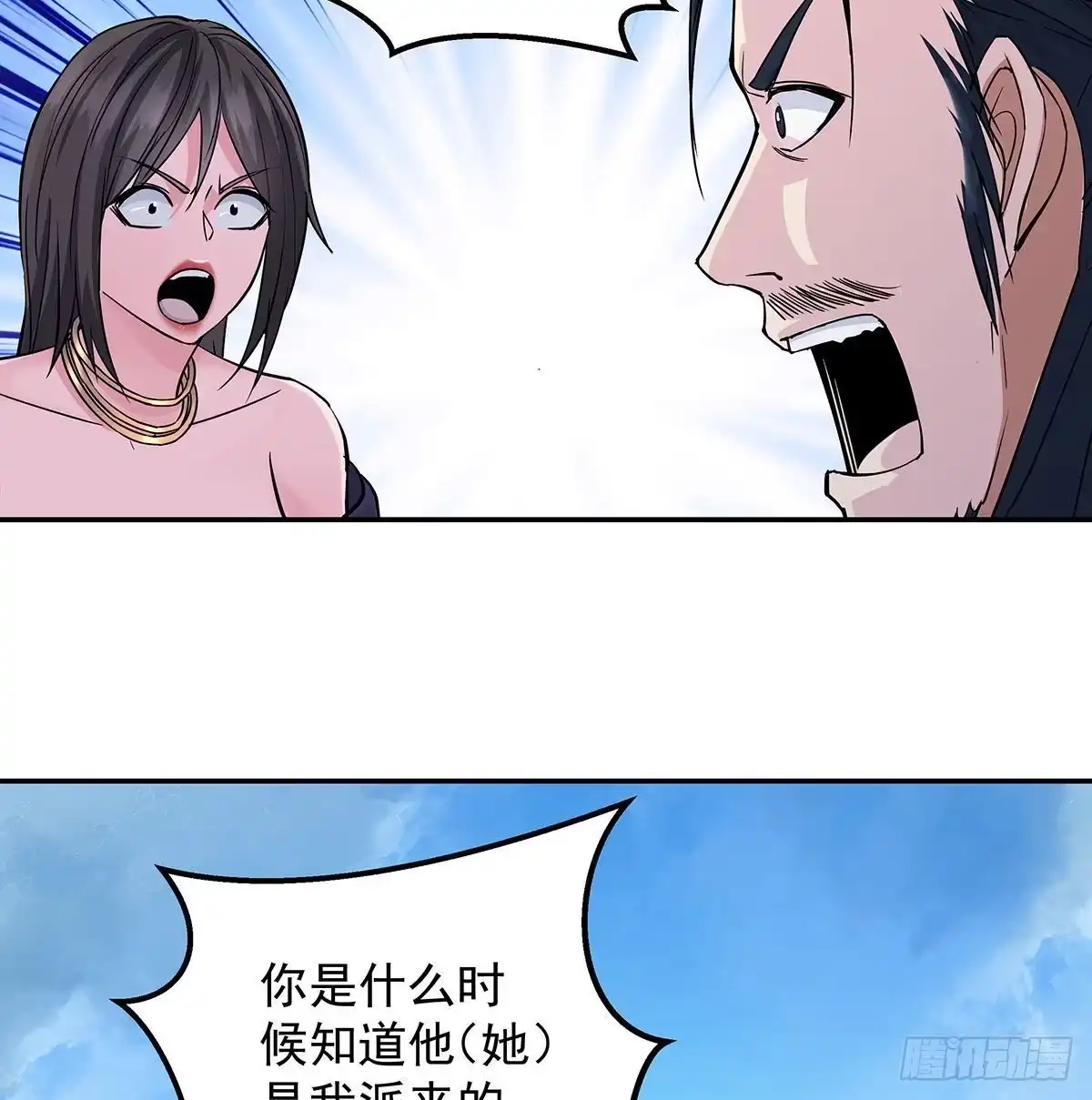 第113页