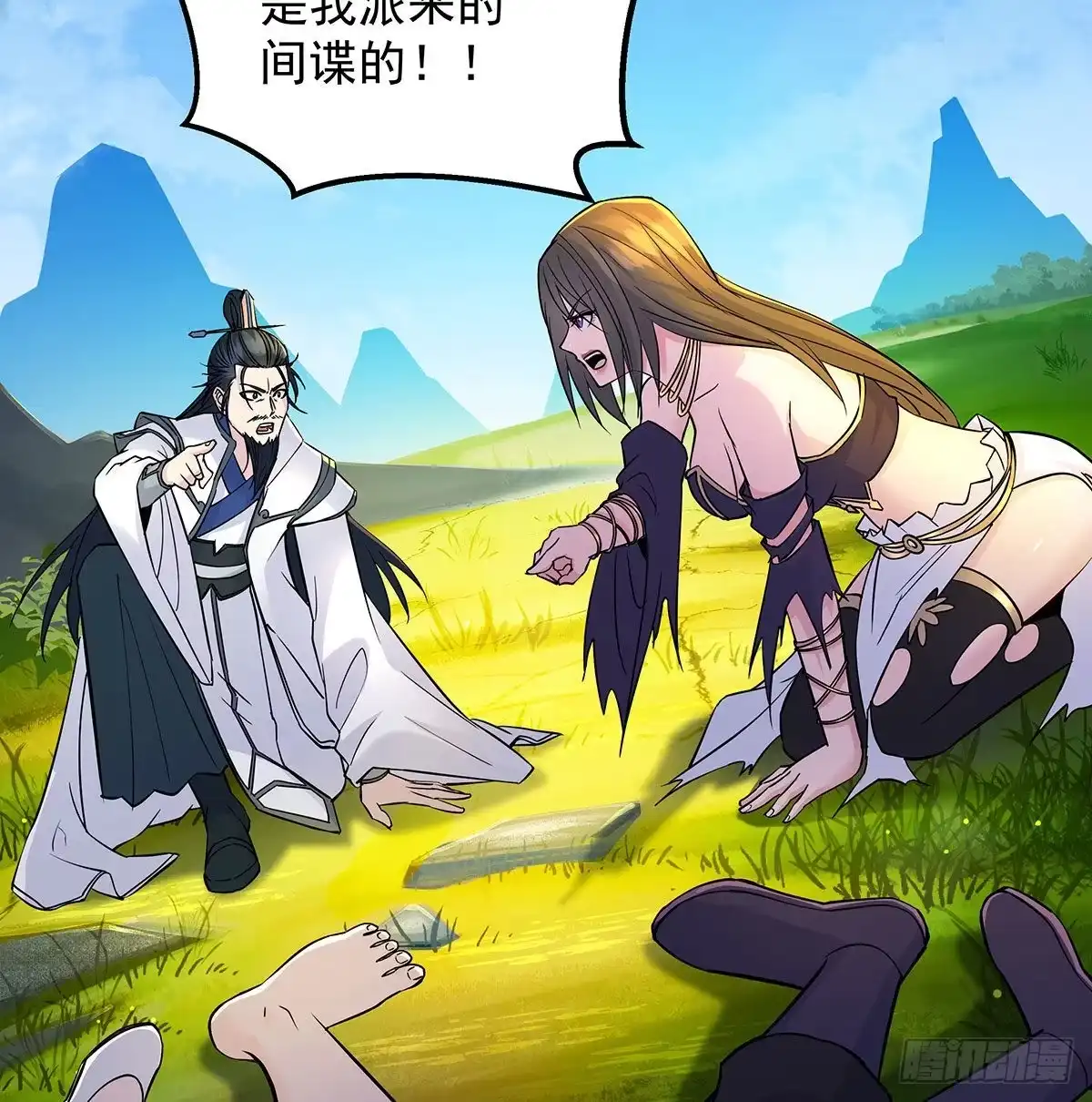 第114页