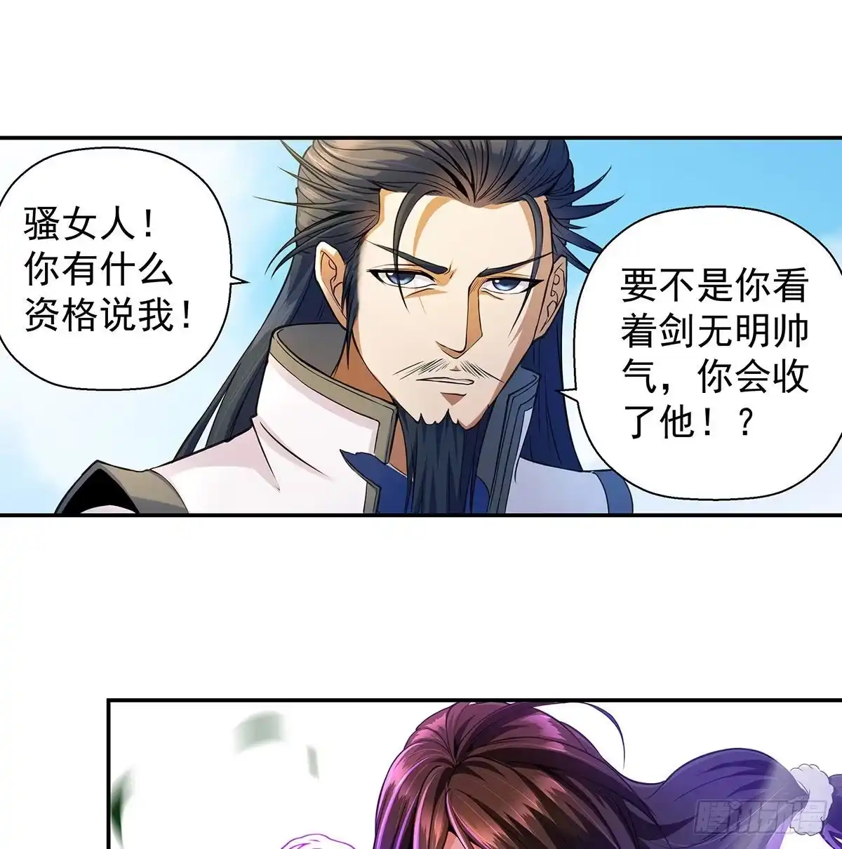 第121页