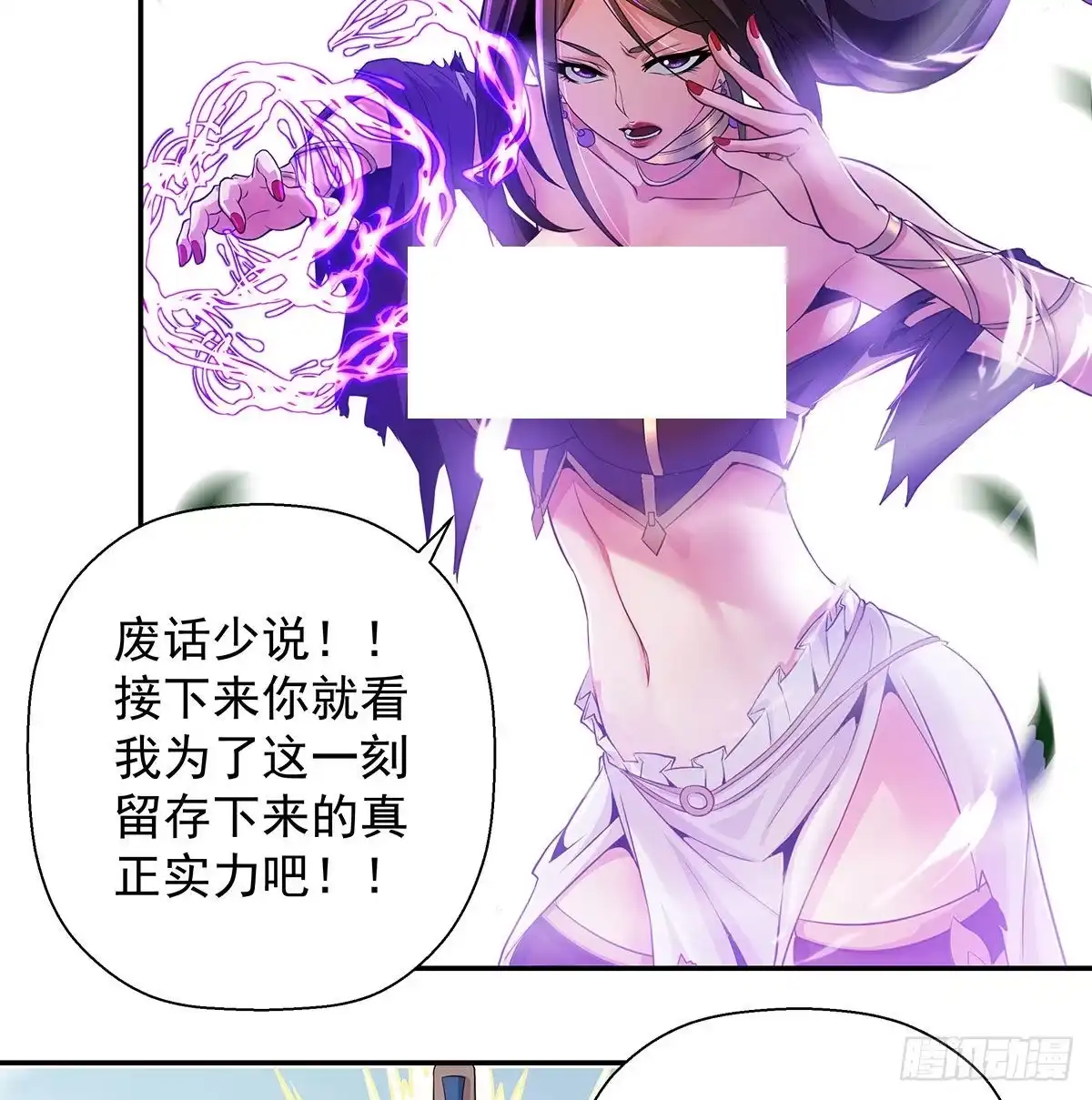 第122页