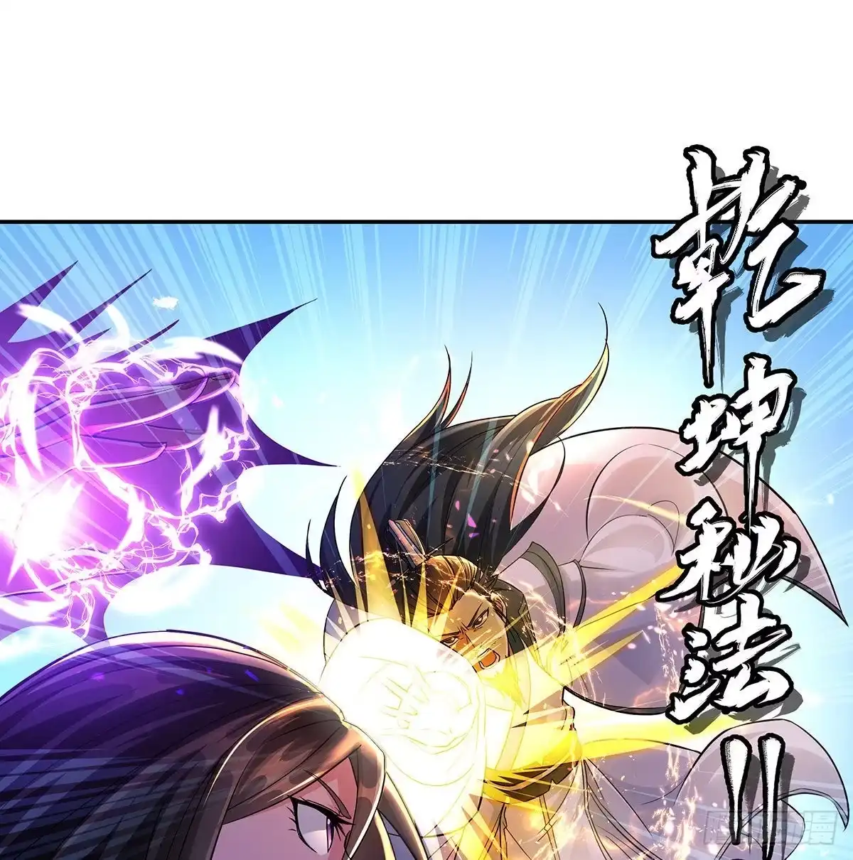 第124页
