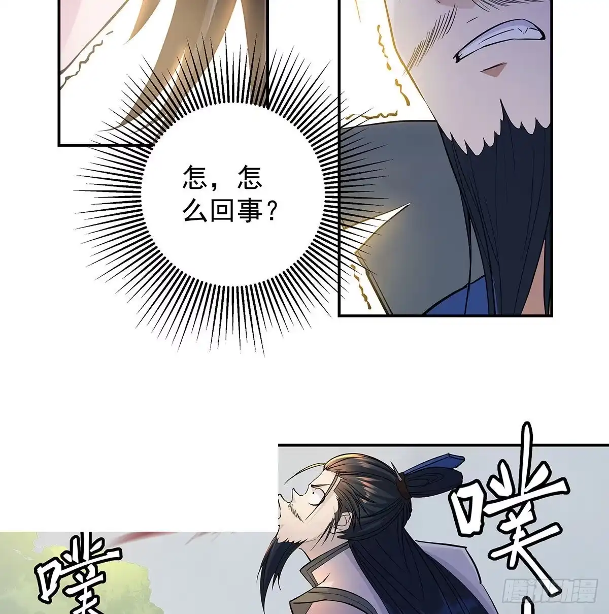 第127页