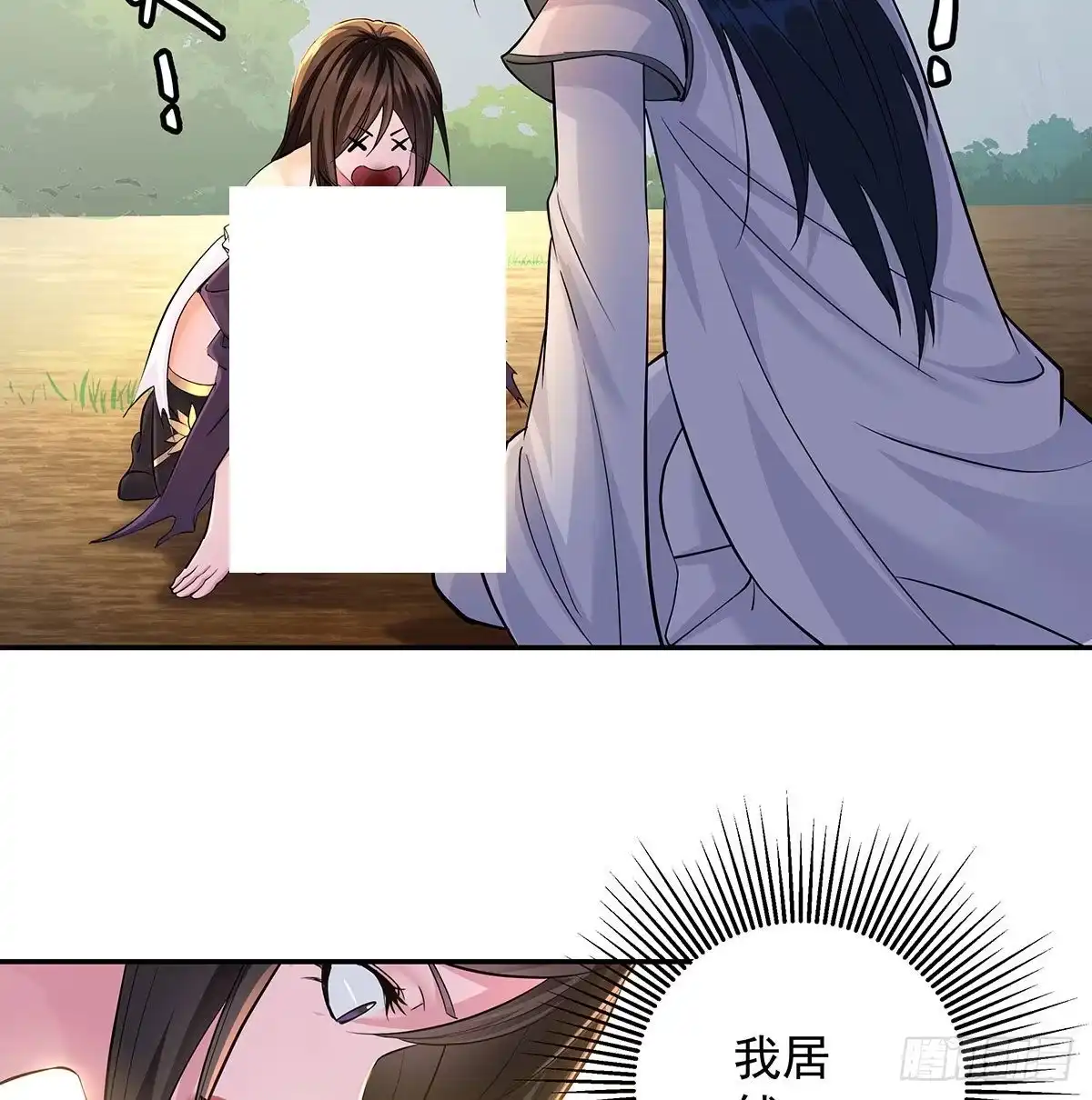 第128页