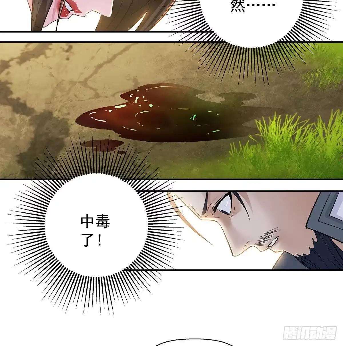 第129页