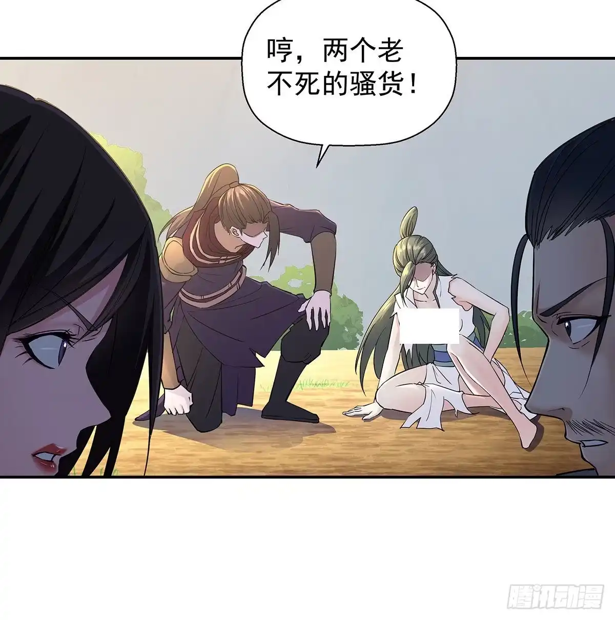 第130页
