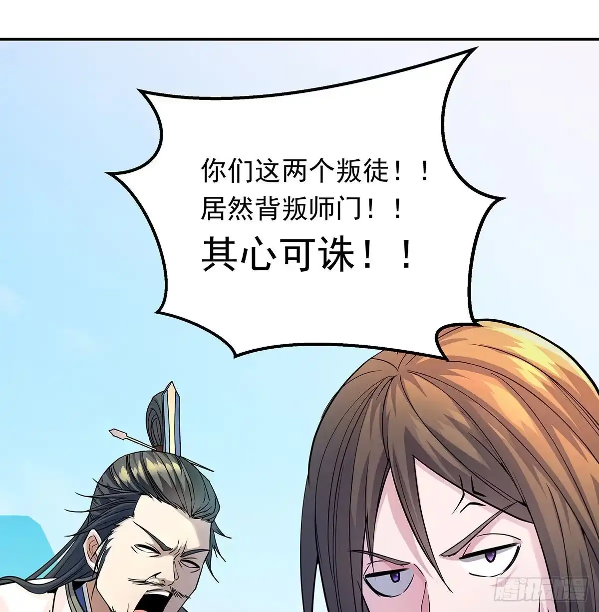 第134页