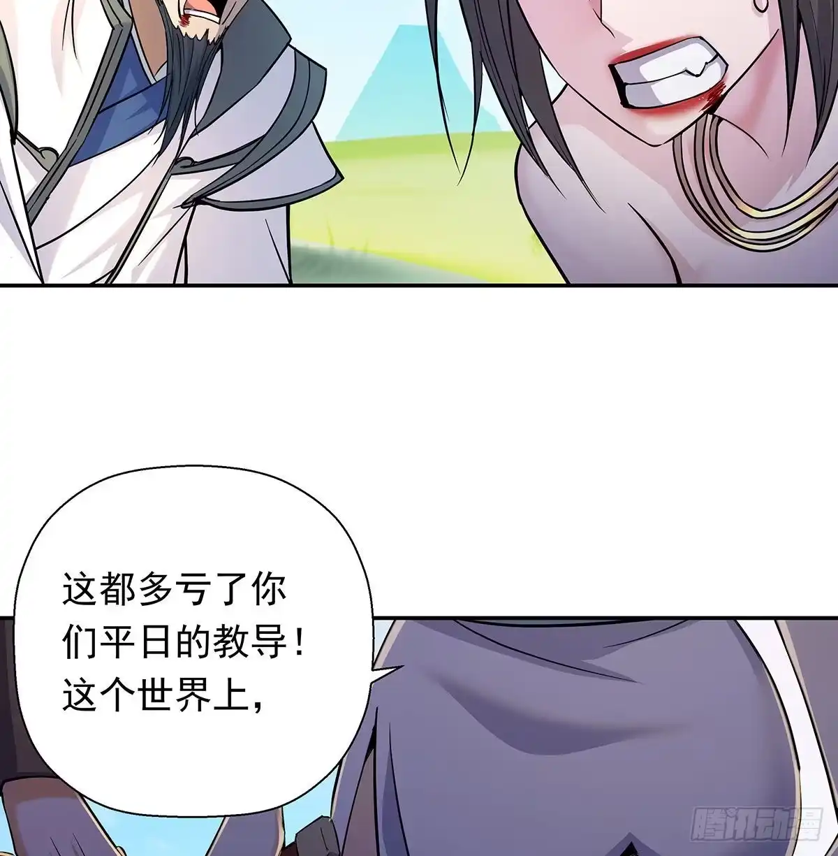 第135页