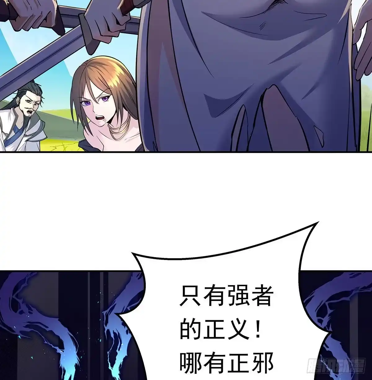 第136页