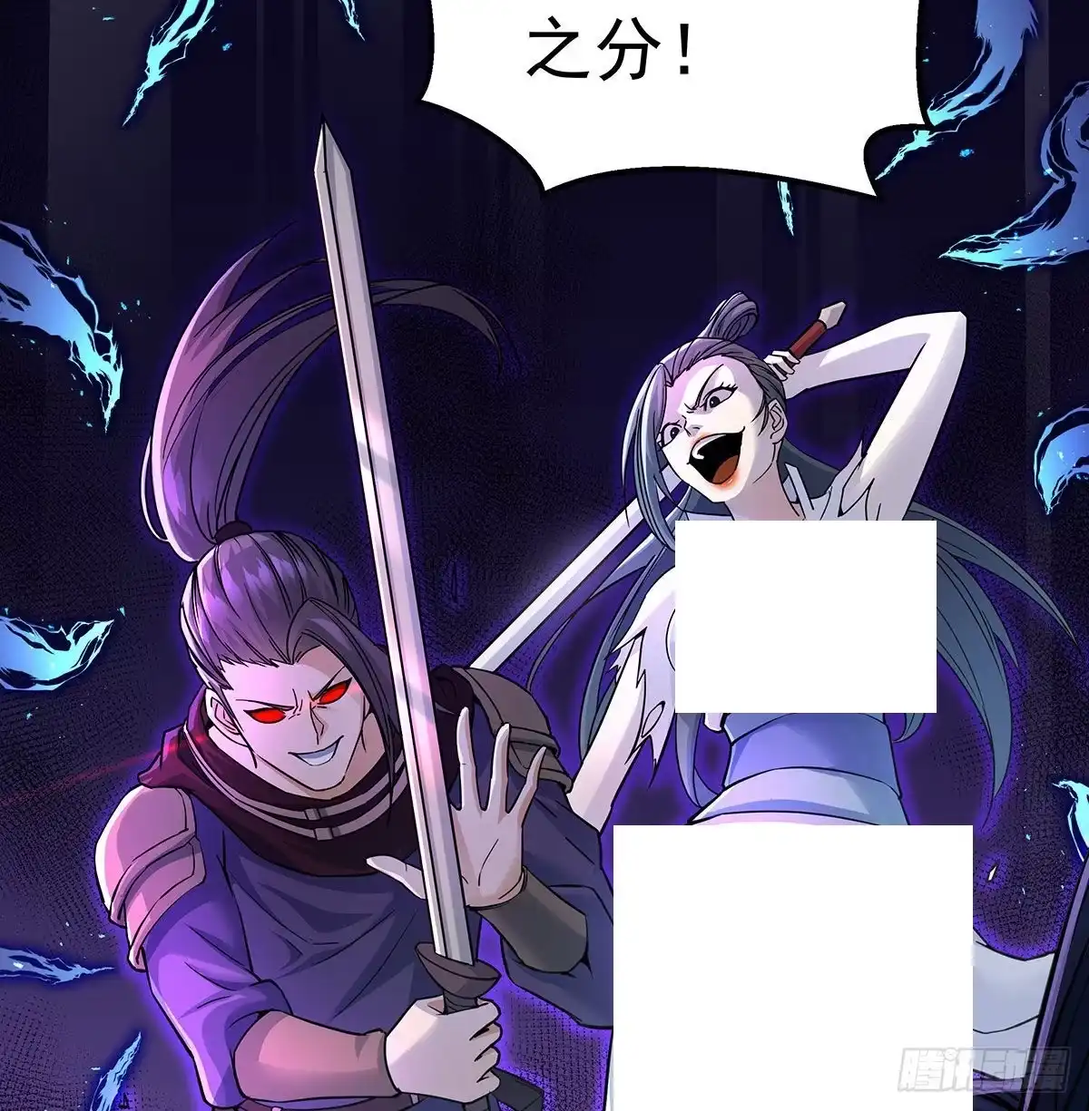 第137页
