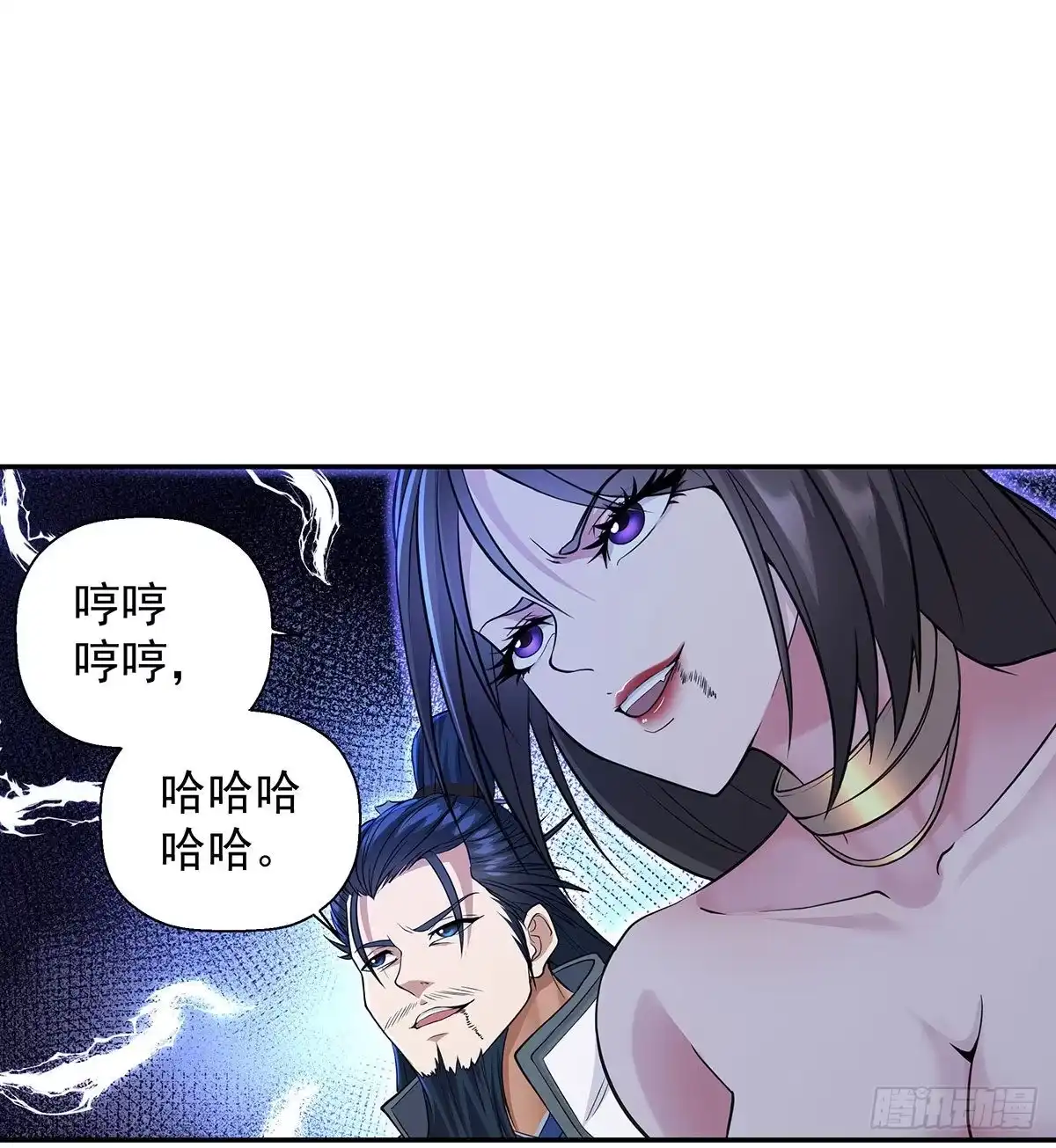 第139页