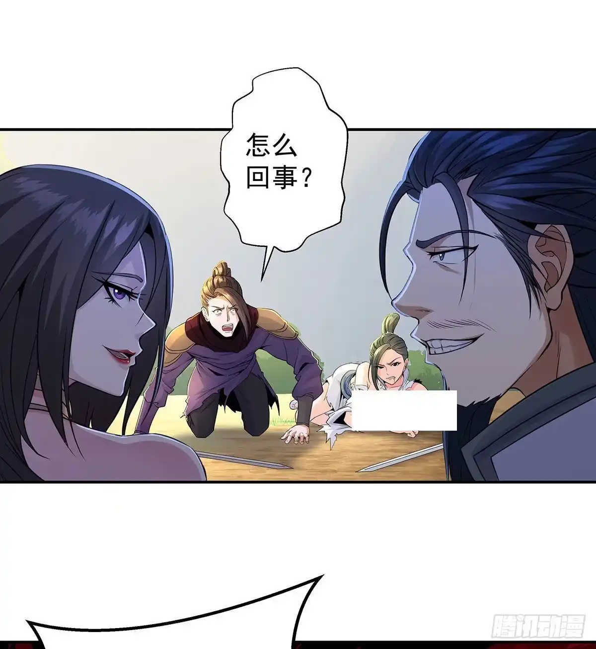 第141页