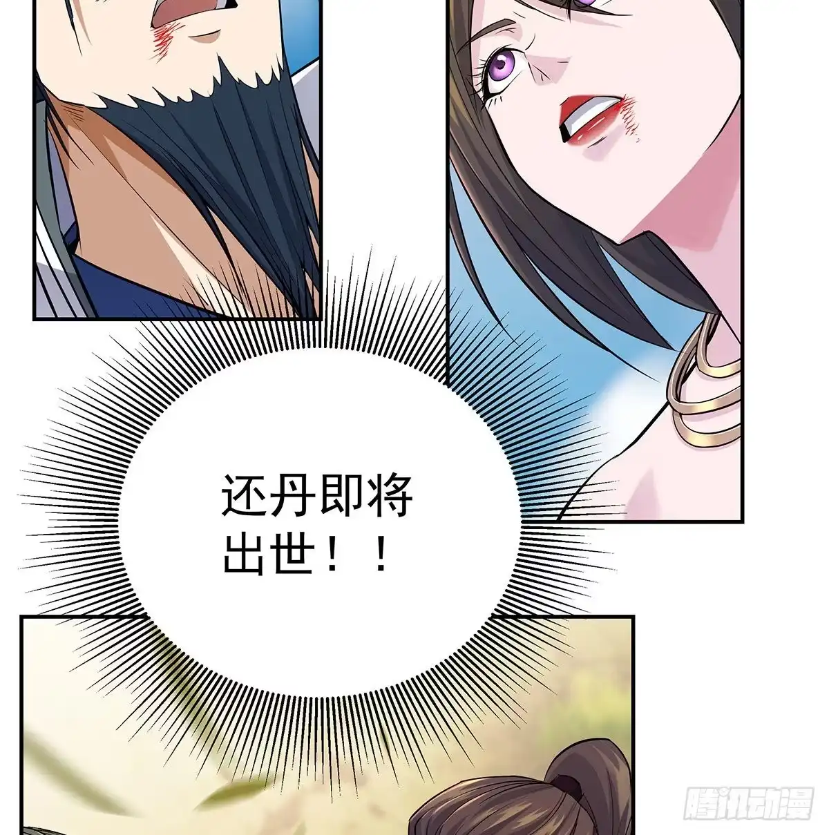 第149页