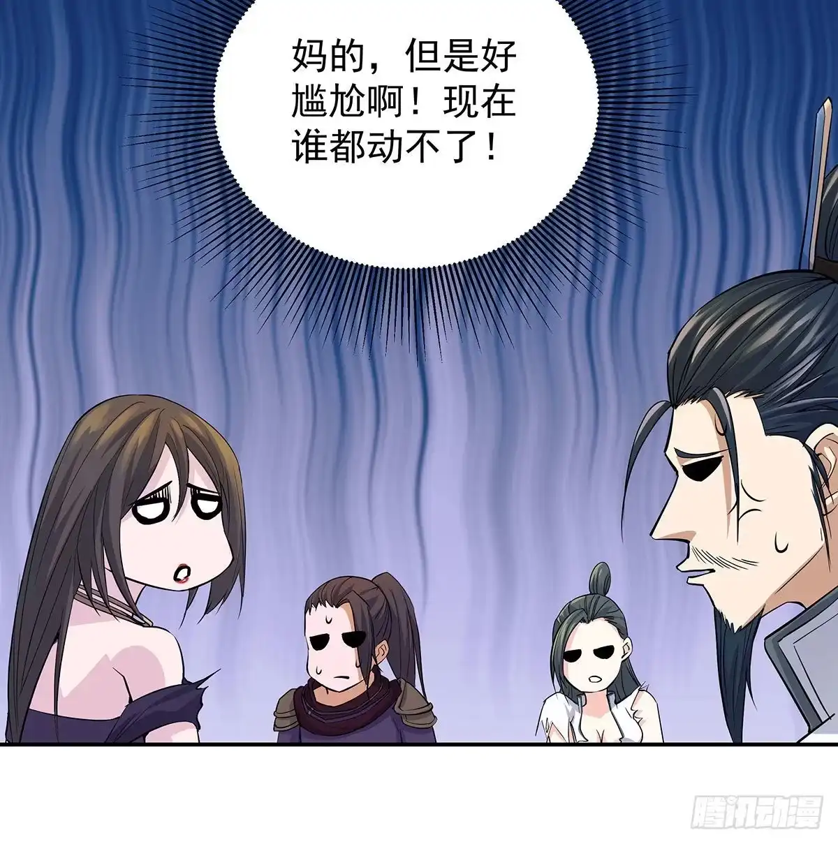 第151页