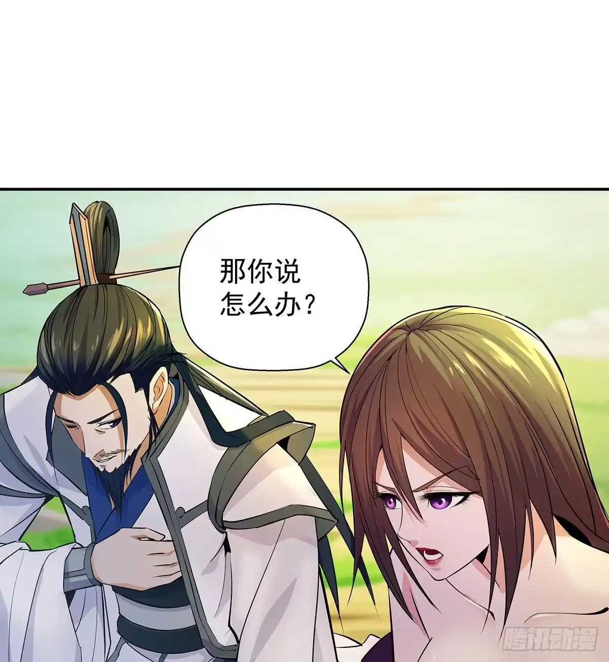第153页