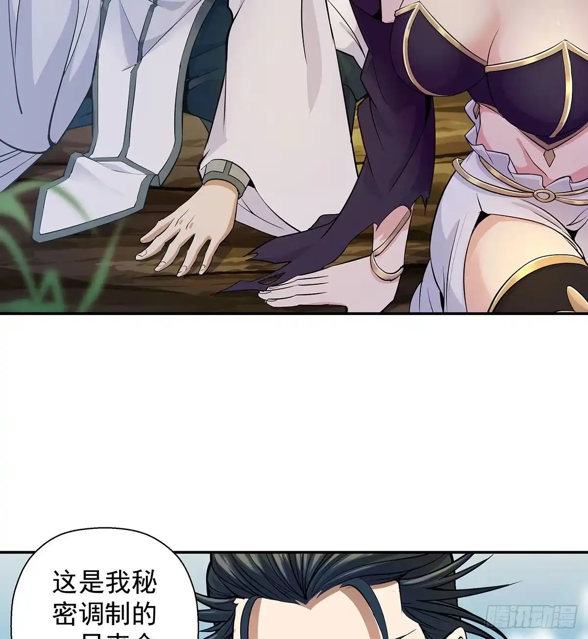 第154页