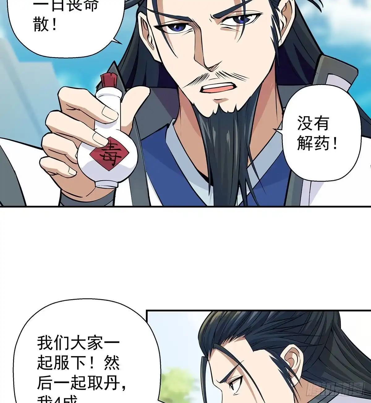第155页
