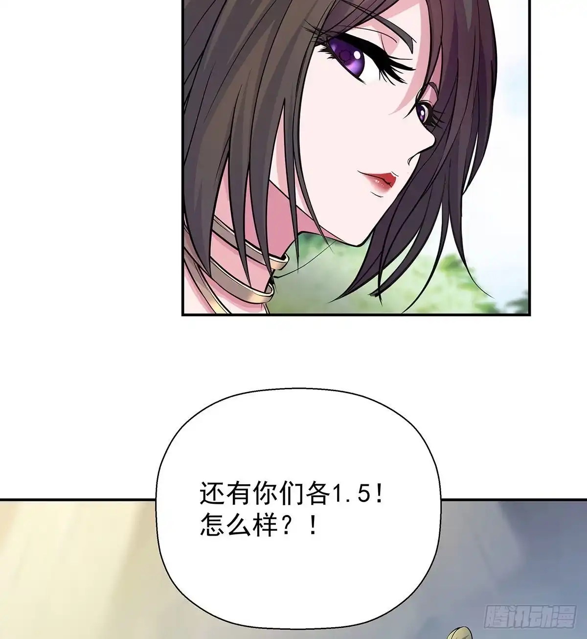 第157页